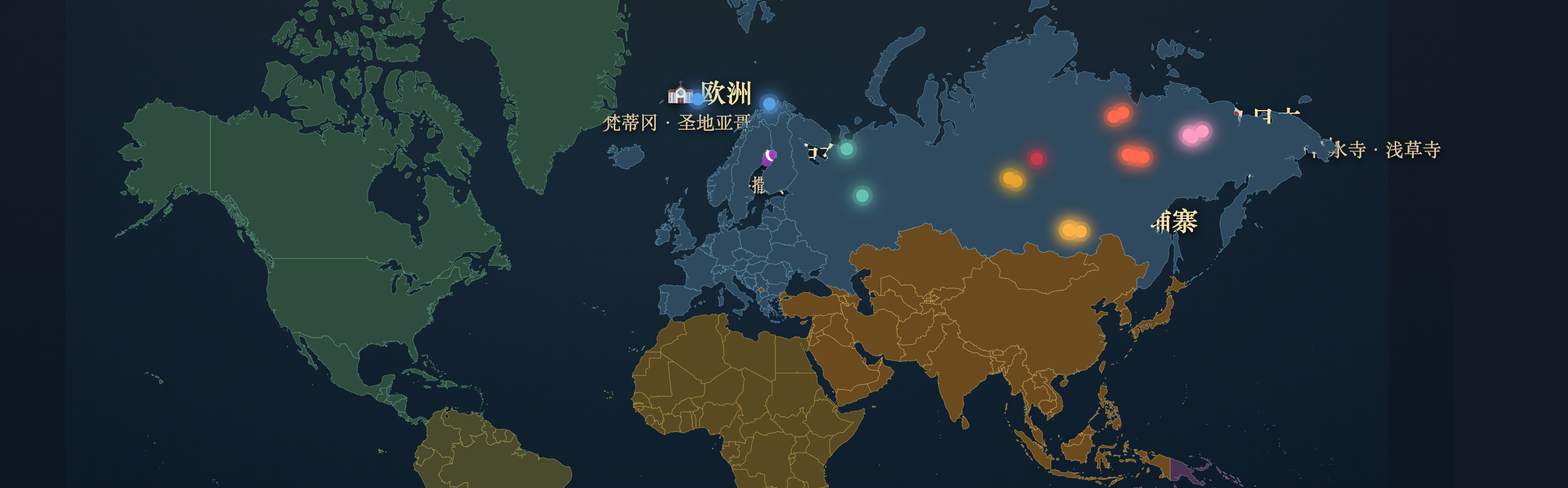 Global blessing network — 20+ renowned temples across China, Japan, Thailand and Tibet